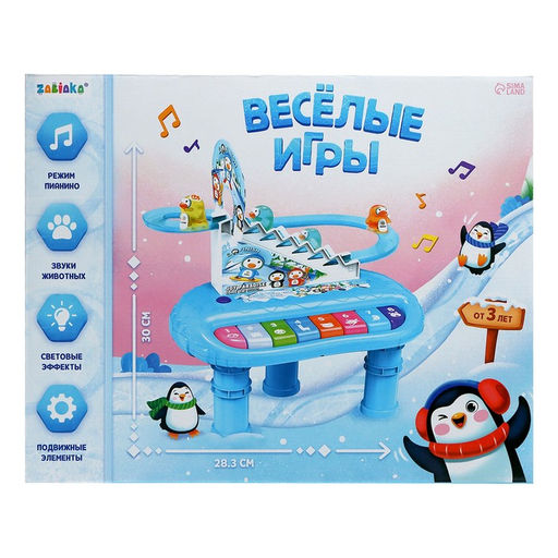 Пианино Весёлые игры, звук, свет - Zabiaka фото 18
