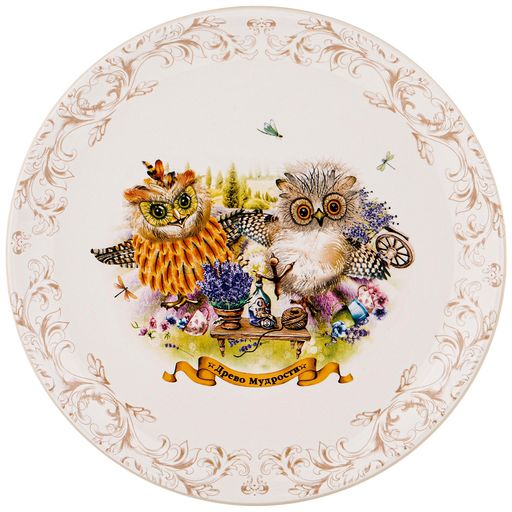 ТАРЕЛКА ПОДСТАНОВОЧНАЯ ДЕРЕВО МУДРОСТИ 26*26 СМ. ВЫСОТА=3 СМ. - Agness фото 2