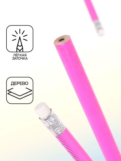 Цена за 48 шт. Карандаш чернографитный с ластиком Линейка, твёрдость НВ, корпус круглый, МИКС - Calligrata фото 2