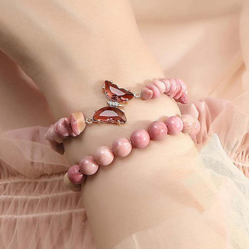 Браслет арт. 41 9435 (id 281392) - Rada фото 2