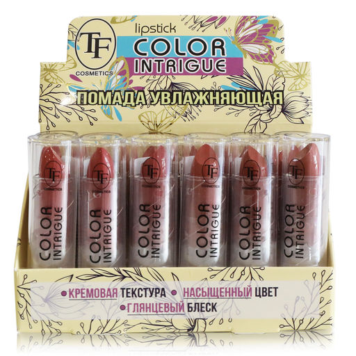 TF CZ03 Губная помада Color Intrigue Lipstick, микс D Мягкий нюд/Soft nude