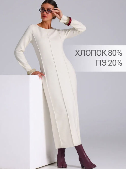 платье 1ЖПД4832301 - Апрель фото 6