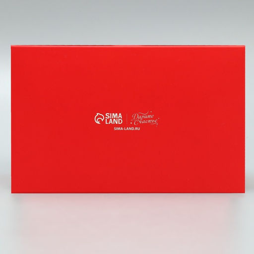 Цена за 5 шт. Коробка складная с двусторонним нанесением «Сладкого Нового года» 16×10×10 см