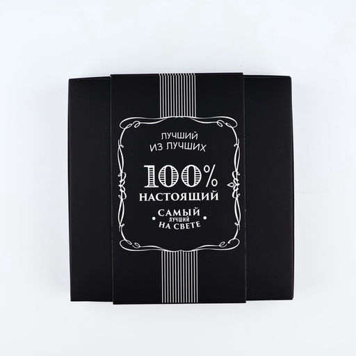 Подарочный набор Мужчина №1, фляжка 240 мл, стопки 30 мл ? 2 шт., воронка