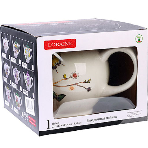 60115 Заварочный чайник 950мл Бабочки в саду доломит LR (х16) - Mayer&boch фото 3