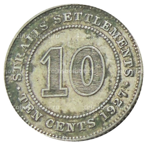 10 центов 1927 года Стрейтс Сетлментс