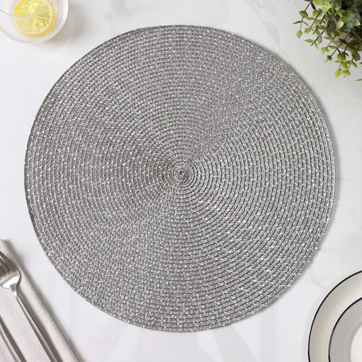 Набор салфеток сервировочных на стол Доляна «Рэй», 4 шт., d=38 см, тёмно-серый