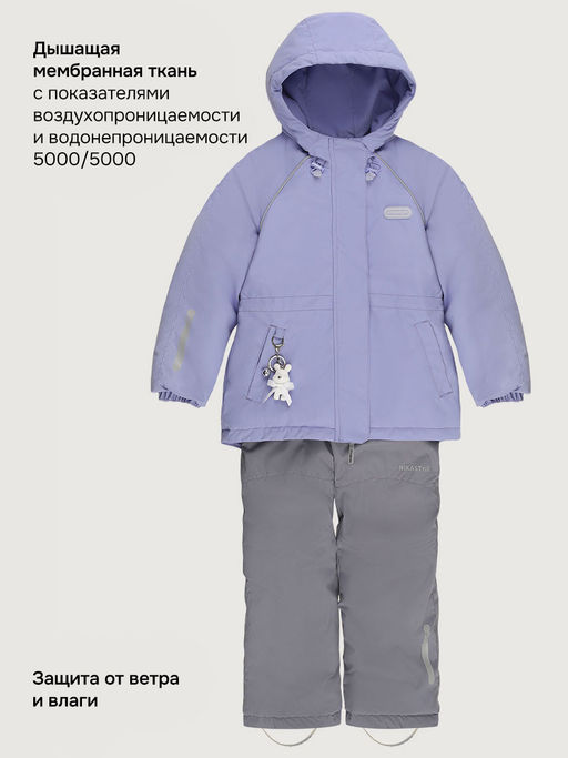 Костюм 7м2026 лаванда/светло-серый