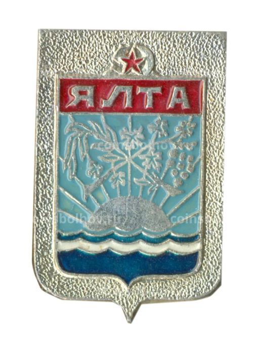 Значок Ялта