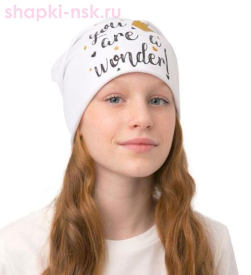 Вандер (54-56) Колпак - Totti фото 2