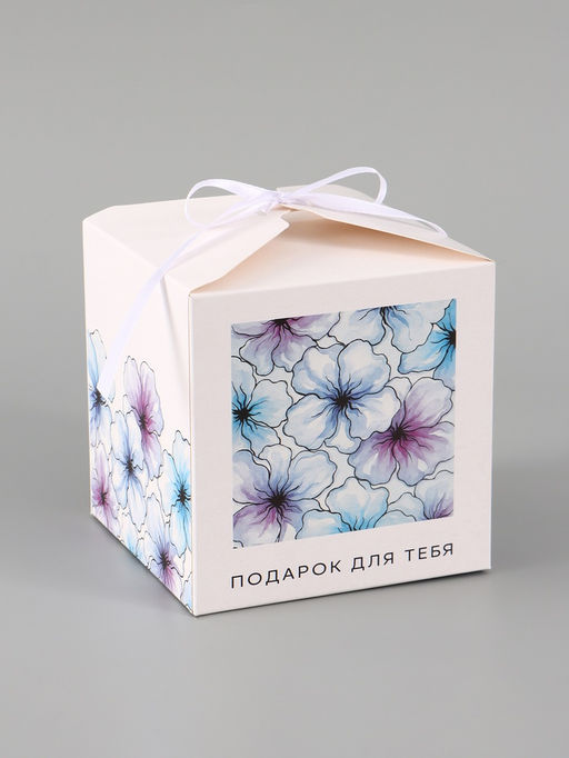Цена за 10 шт. Коробка подарочная складная «Акварельные цветы», 12×12×12 см