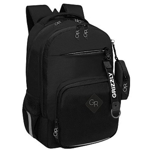 RB-559-1 Рюкзак школьный - Grizzly фото 5