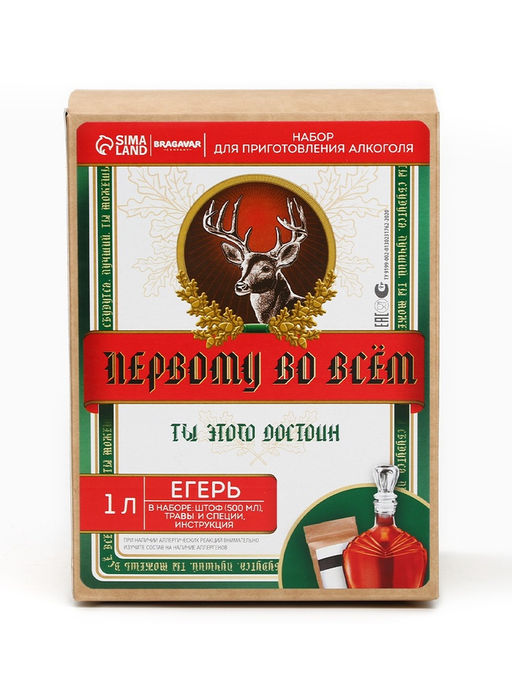 Подарочный набор для приготовления настойки Егерь: травы и специи 36 г, штоф 500 мл., инструкция