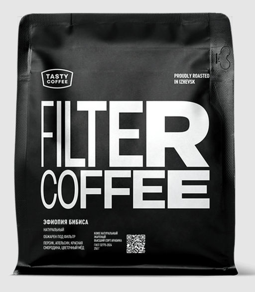 Кофе Эфиопия Бибиса - Tasty coffee фото 7