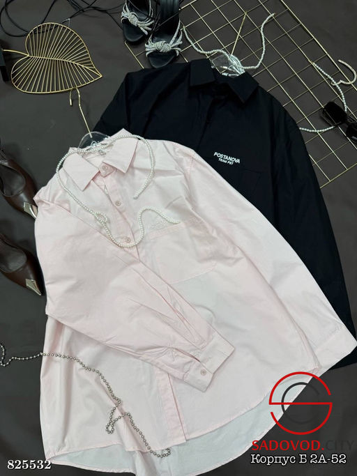 Рубашка женская из хлопка