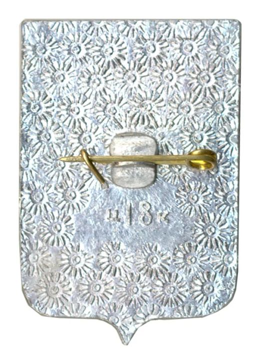 Значок Краснодар