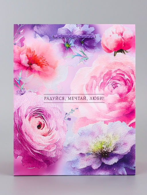 Цена за 2 шт. Пакет подарочный ламинированный вертикальный Цветочное ассорти, 18?22.3?10 см