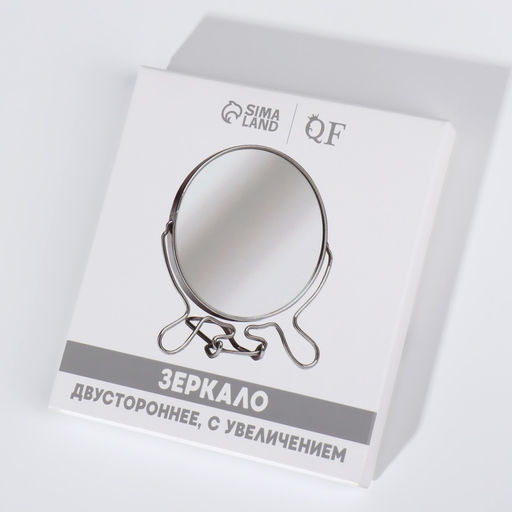 Зеркало настольное, с увеличением х2, настенное, двустороннее, 11×13 см, (d=9 см), МИКС