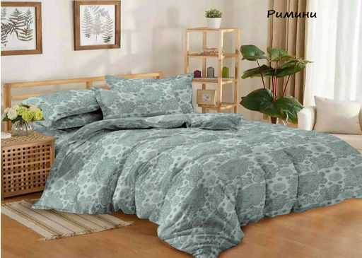 Казимир - Эльф фото 27