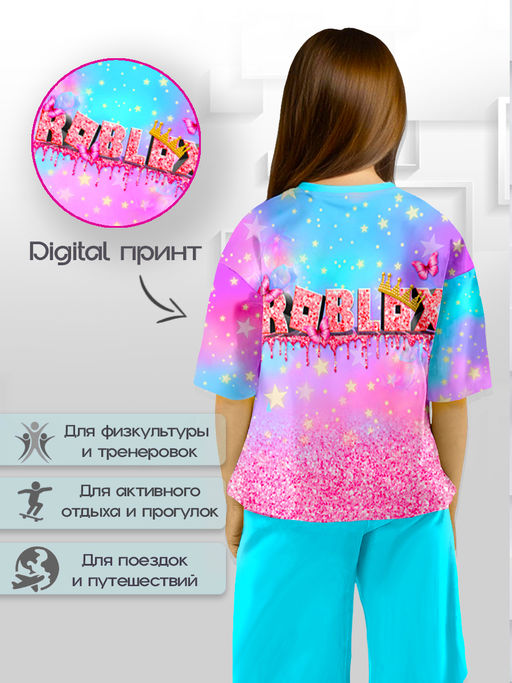 Костюм "KittyMoon"