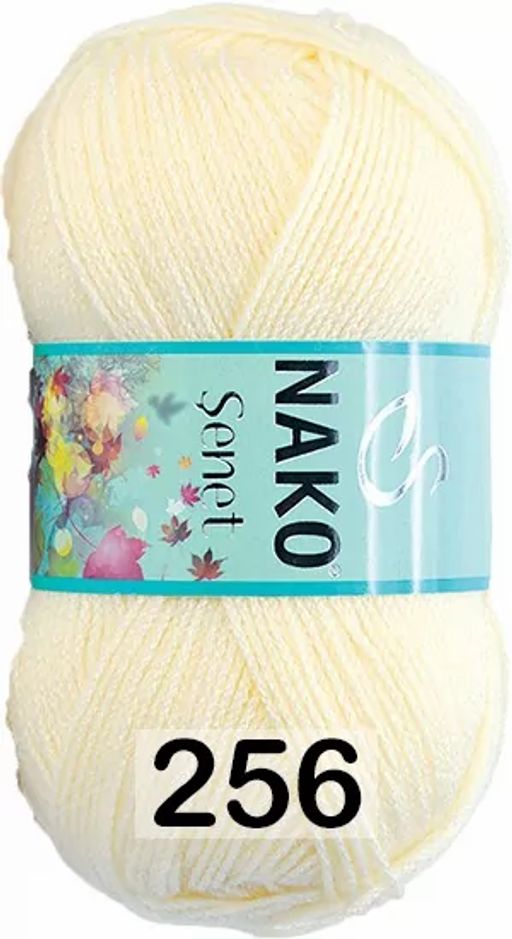 SENET - Nako фото 8