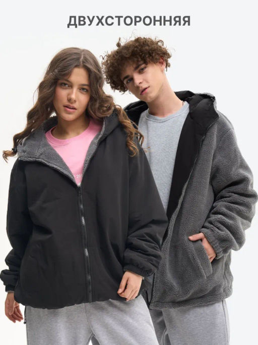 Куртка - Nota bene фото 14