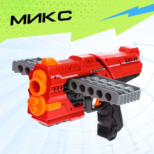 Бластер Rapid, стреляет мягкими пулями, в комплекте с мишенями, цвет МИКС - Simaland фото 5