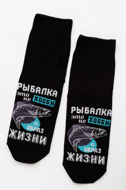 Носки мужские Рыбалка