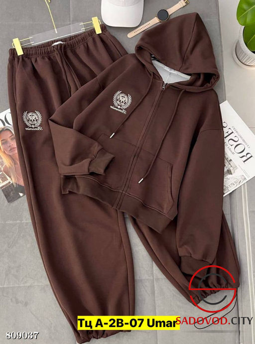 Костюм двойка спортивный - Bruno фото 2