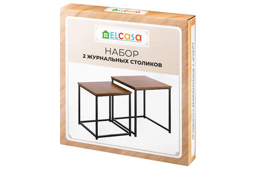 Набор 2 журнальных столиков 37,5*37,5*40 см / 33,5*33,5*36 см - Elan gallery фото 6