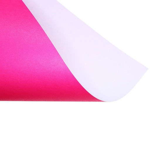 Цена за 2 шт. Бумага цветная формат, А4, 10 листов, 10 цветов, самоклеящаяся неон, плотность 70 г/м², 11 мкр