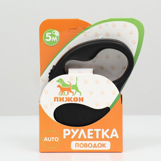 Рулетка Следы, 5 м, до 15 кг, чёрная - Пижон фото 5