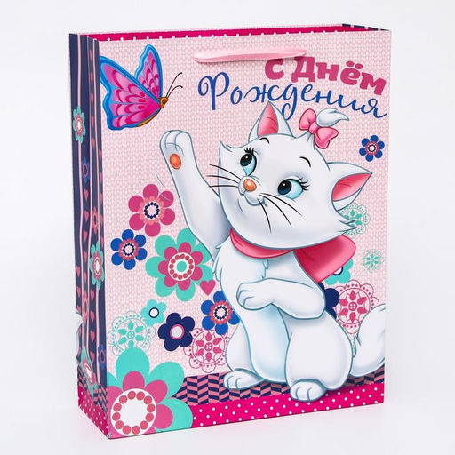 Пакет подарочный «С днём рождения», 31 × 40 × 11.5 см