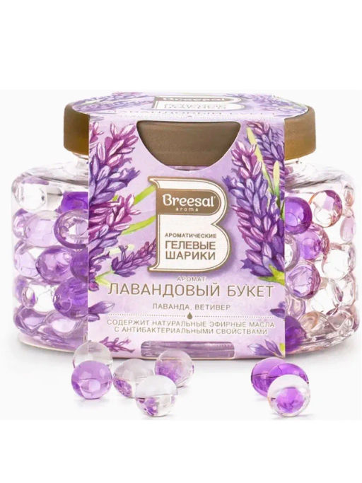 Breesal Ароматические гелевые шарики Лавандовый букет