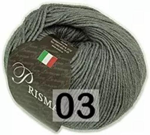 PRISMA - Сеам фото 3