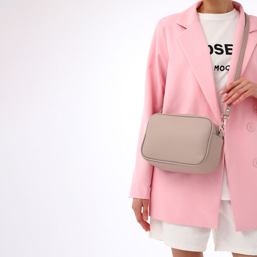 Сумка женская кросс-боди TEXTURA на молнии, 24×9×15 см, бежевая