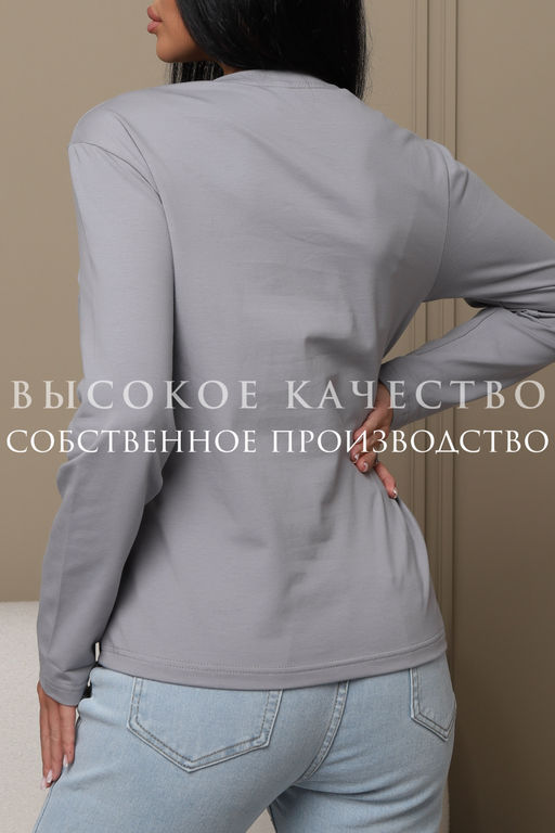 Лонгслив женский ЛЖ001