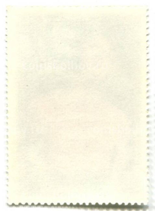 Марка Перуджино Святой Себастьян 1982 год