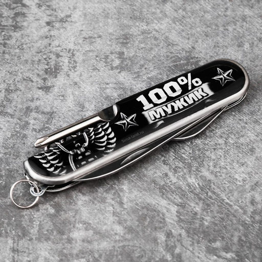 Подарочный набор мужской Самый крутой: нож мультитул, стопки 2 шт. ? 30 мл - Сима-ленд фото 3