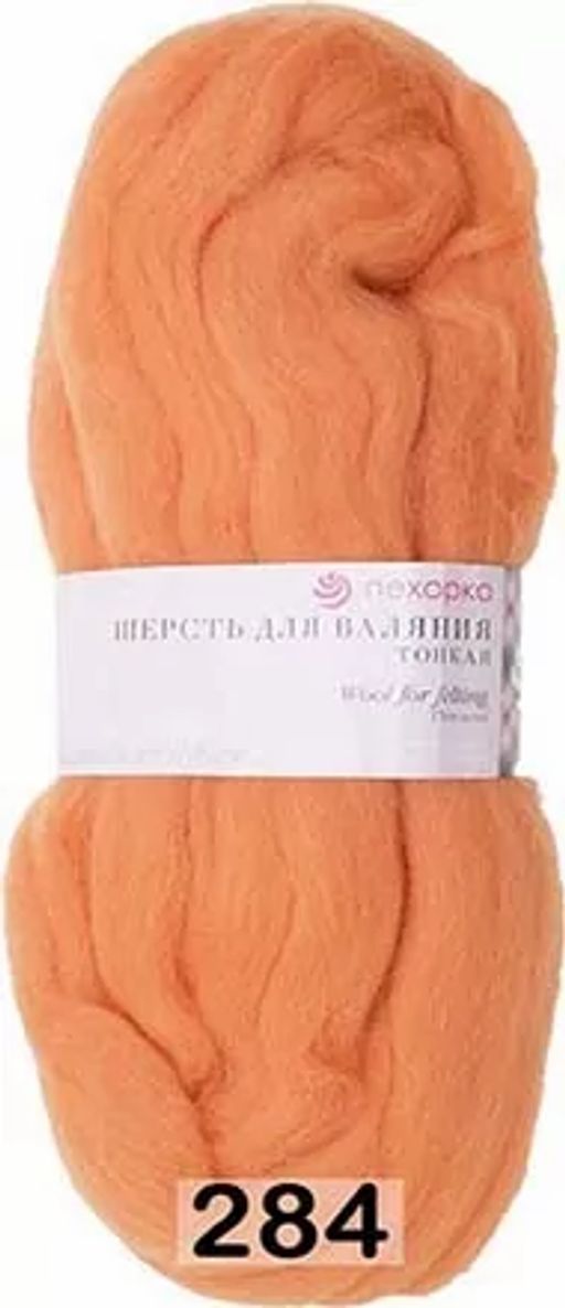 ШЕРСТЬ ДЛЯ ВАЛЯНИЯ ТОНКАЯ - Пехорка фото 36
