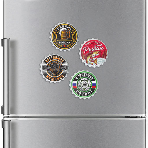 Открывашка для пива на магните Пивные войска, d=7 см