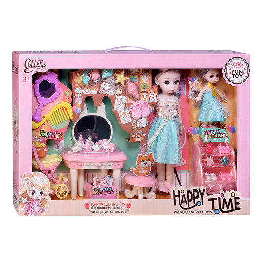 Кукла с аксессуарами "София"в коробке