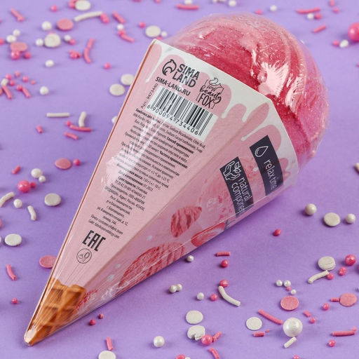 Бомбочка для ванны, 130 г, аромат клубничного пломбира, CANDY FOOD