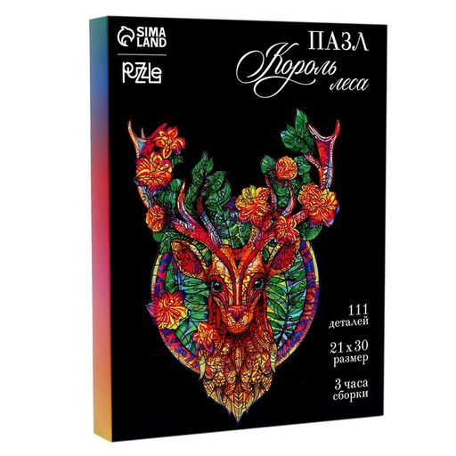 Пазл деревянный фигурный Король леса - Puzzle фото 2