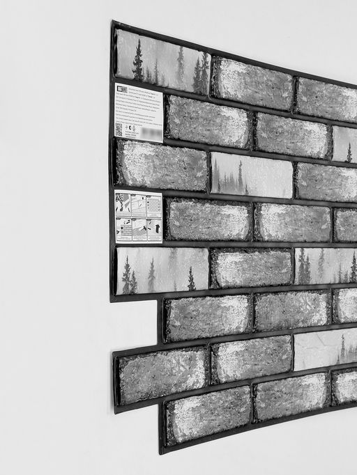 Стеновая панель ПВХ «Озаретта», 485×960 мм, цвет серый