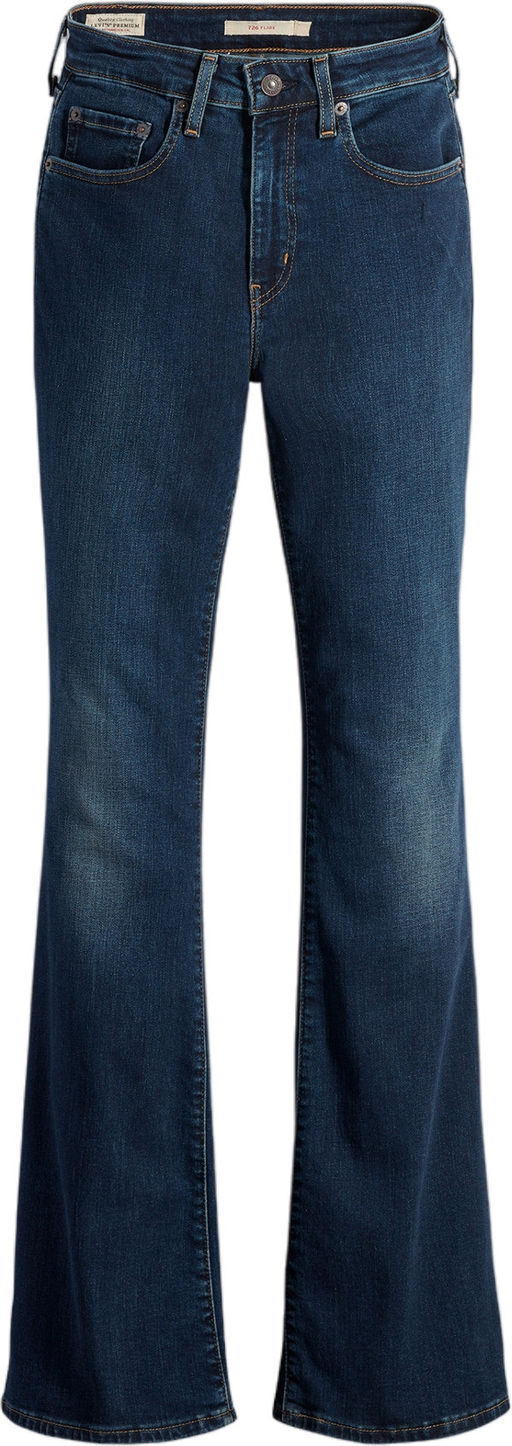 Джинсы женские