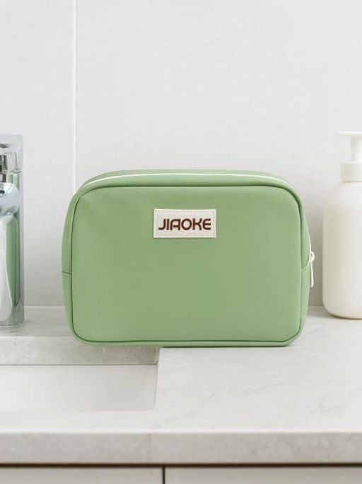 Косметичка "Travel", green (22.8*17*5.5)