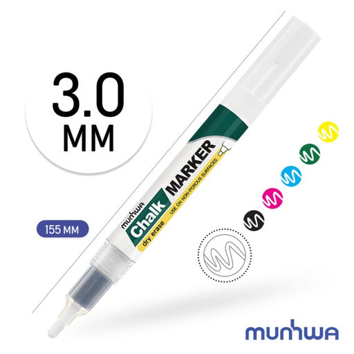 Цена за 2 шт. Маркер меловой MunHwa CM-05, 3.0 мм, белый