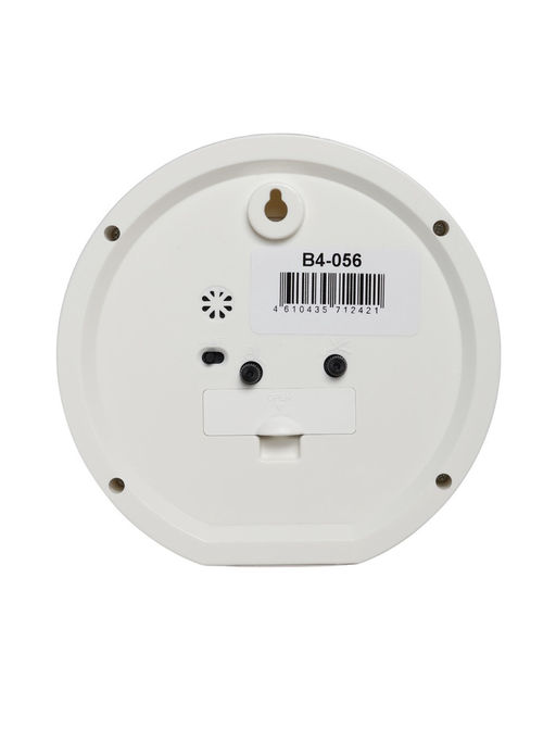 Будильник «Медвежонок», плавный ход, d=15 см, бежевый