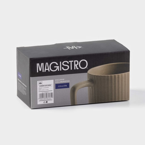 Кружки Magistro Jarwah Lausanne, 240 мл 7.88 см, набор 2 шт., фарфор, коричневые  фото 5
